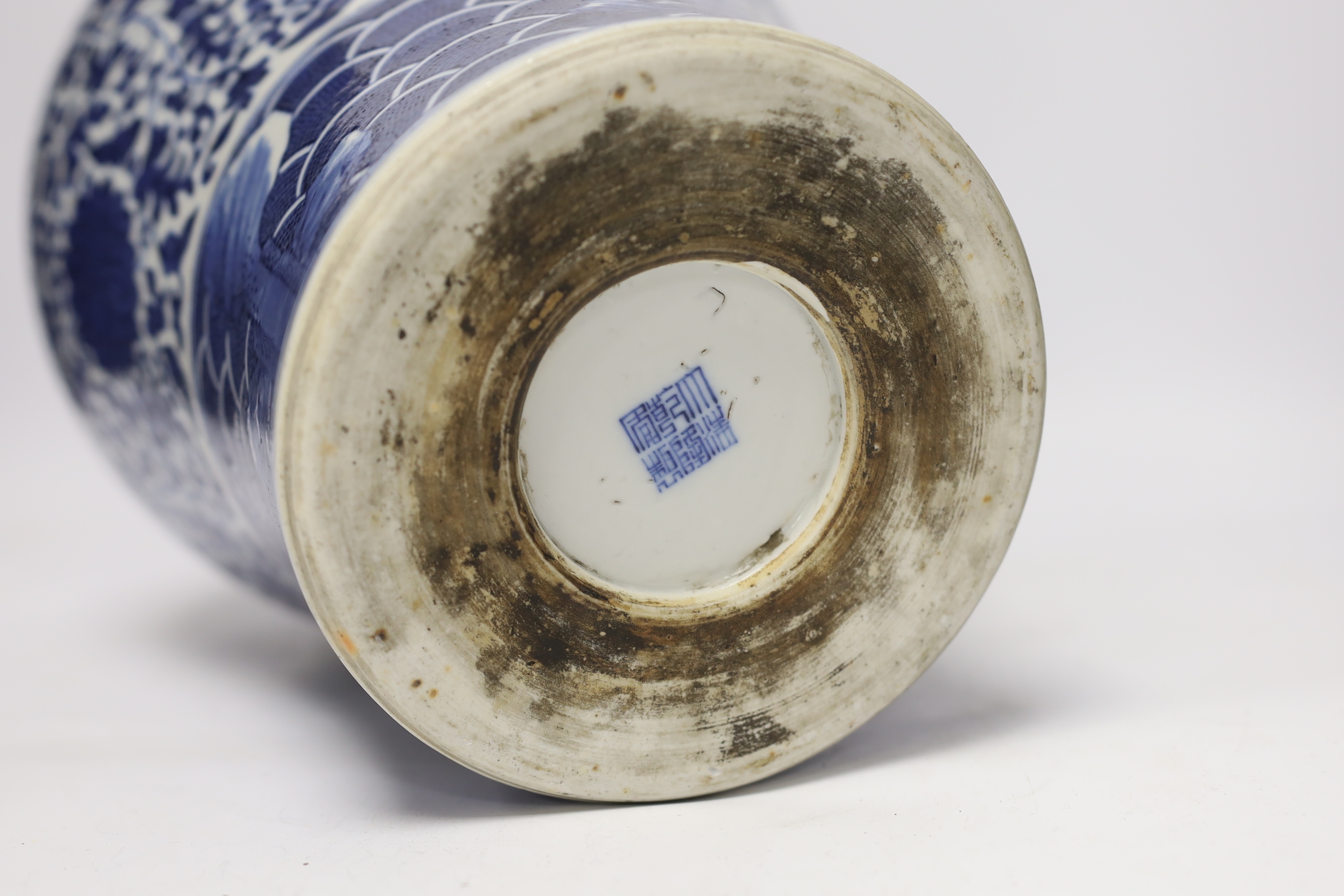 A Chinese blue and white meiping, Qianlong mark, early 20th century